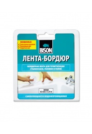 Самоклеящаяся лента для создания водонепроницаемой изоляции и маскировки мест